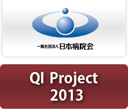 Quality Indicator (QI) Project