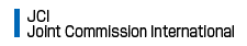 JCI(Joint Commission International)