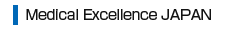Medical Excellence JAPAN