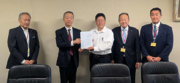 （四病協）令和9年度税制改正要望の重点事項について