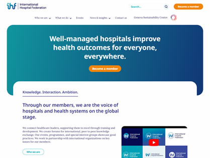 IHF（International Hospital Federation）