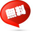 無料